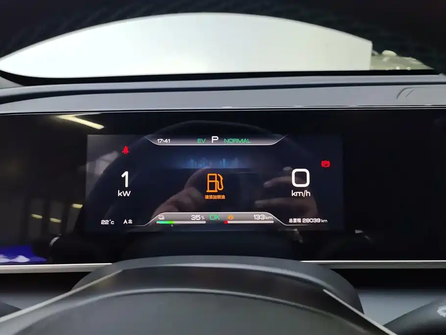 BYD BYD Qin L 2024 DM-i 80KM Premium Model 2024 - thumbnail 14