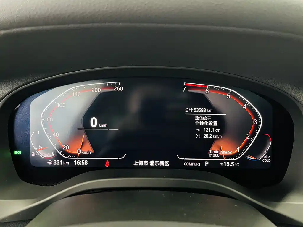 BMW BMW X3 2021 xDrive28i Luxury Package 2020 - thumbnail 8