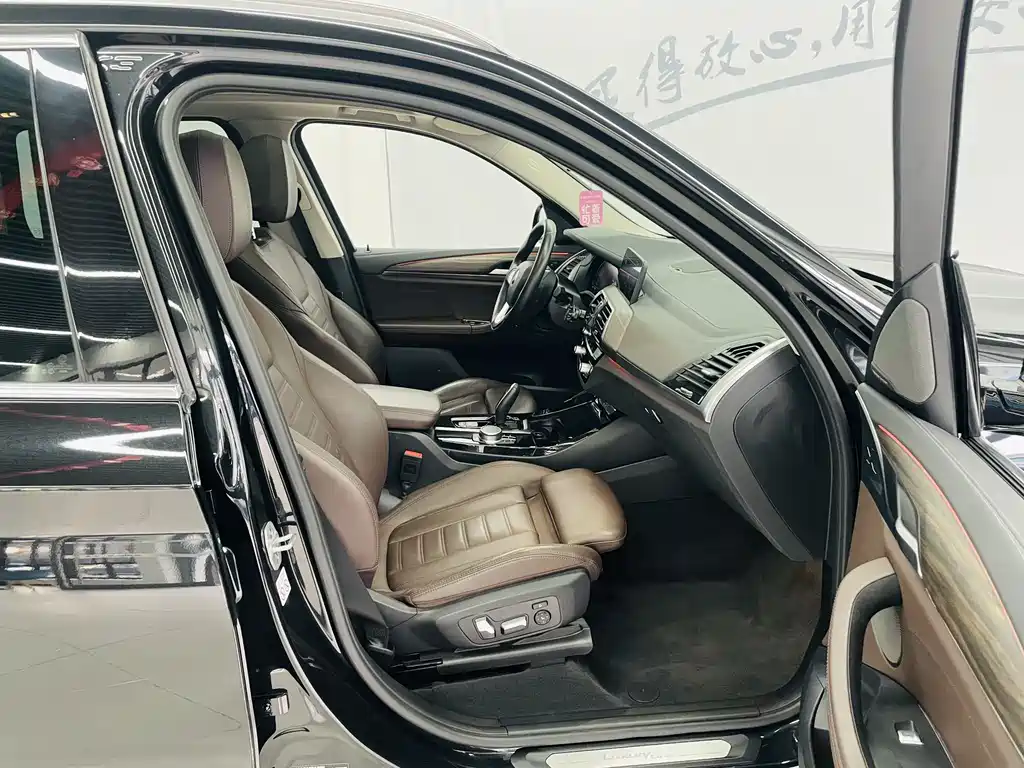 BMW BMW X3 2021 xDrive28i Luxury Package 2020 - thumbnail 12