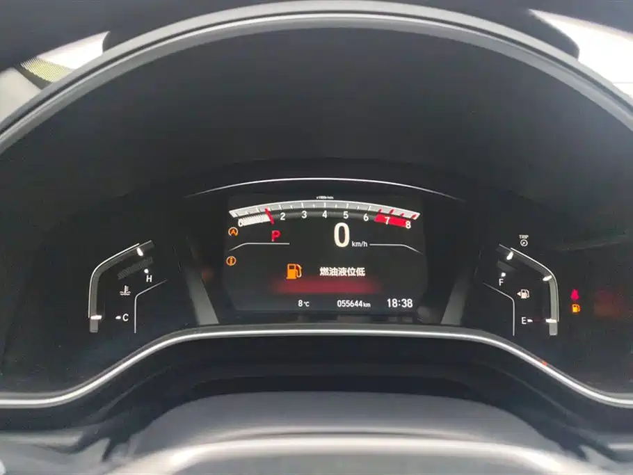 Honda Honda CR-V 2021 240TURBO CVT Front-Wheel Drive Urban Edition 2021 - thumbnail 14