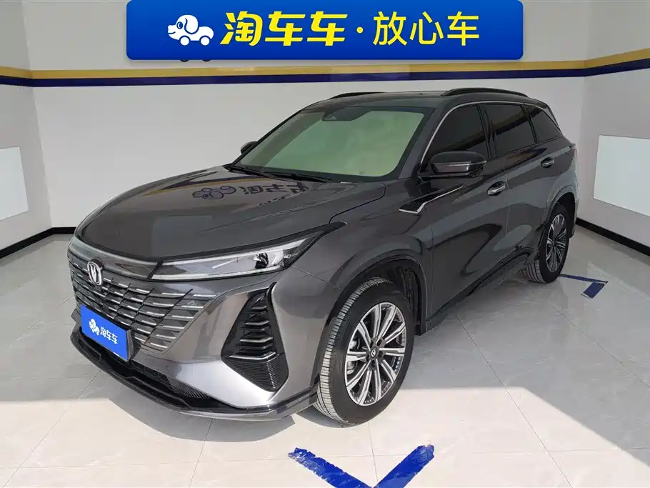 Changan Changan CS75 PLUS 2024 3rd Generation Champion Edition 1.5T Intelligent Drive Dynamic Navigation Model 2025