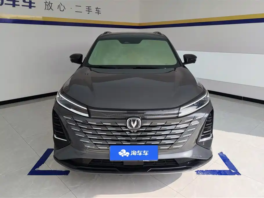 Changan Changan CS75 PLUS 2024 3rd Generation Champion Edition 1.5T Intelligent Drive Dynamic Navigation Model 2025 - thumbnail 2