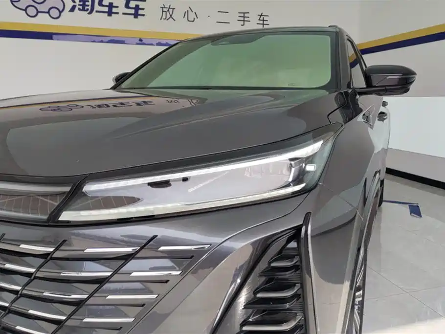 Changan Changan CS75 PLUS 2024 3rd Generation Champion Edition 1.5T Intelligent Drive Dynamic Navigation Model 2025 - thumbnail 5