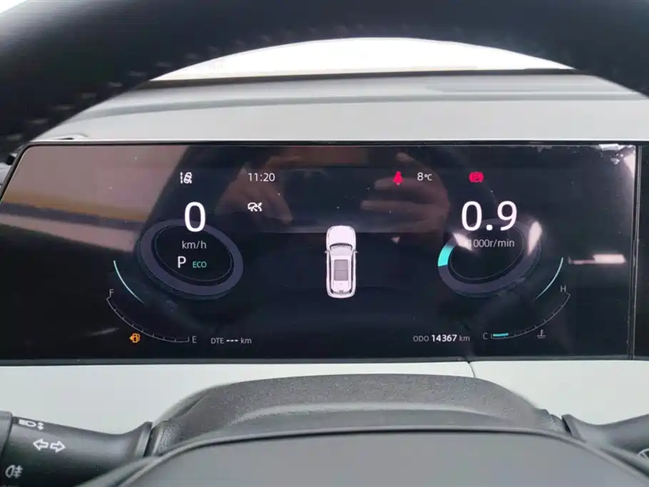 Changan Changan CS75 PLUS 2024 3rd Generation Champion Edition 1.5T Intelligent Drive Dynamic Navigation Model 2025 - thumbnail 14
