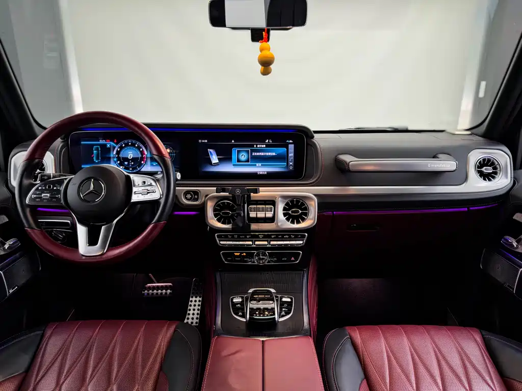 Mercedes-Benz Mercedes-Benz G-Class 2024 G 500 Heritage Edition 2023 - thumbnail 17