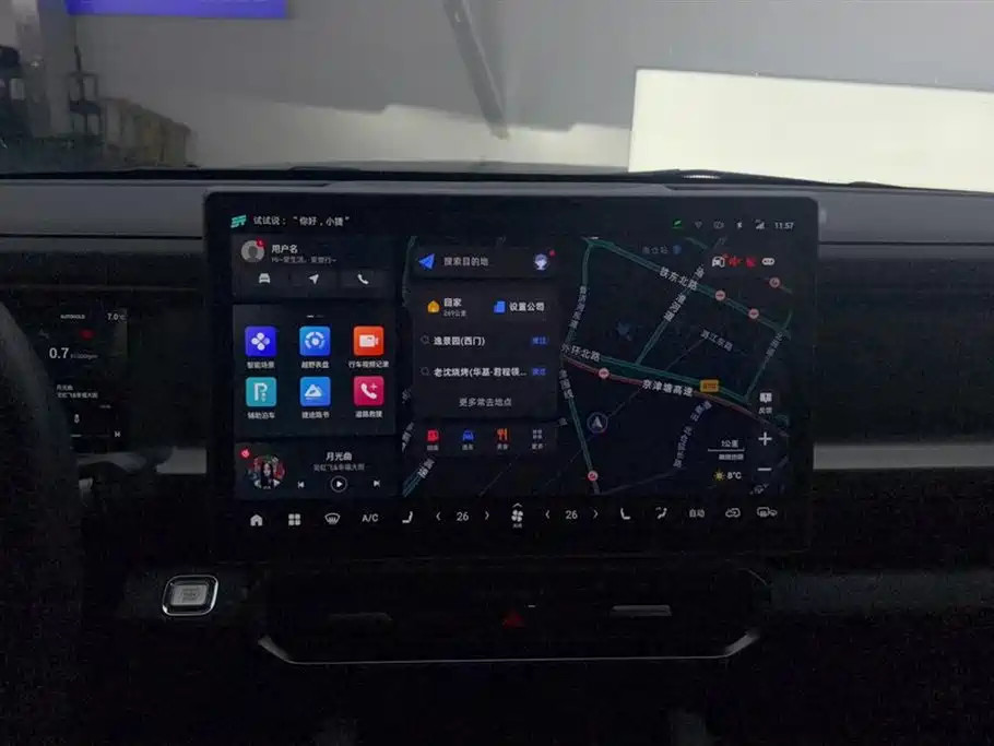 Jetour Jetour Traveler 2023 2.0T AWD Cross PRO+ 2024 - thumbnail 13