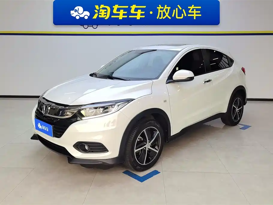 Honda Honda Vezel 2020 1.5L CVT Advance Edition 2021