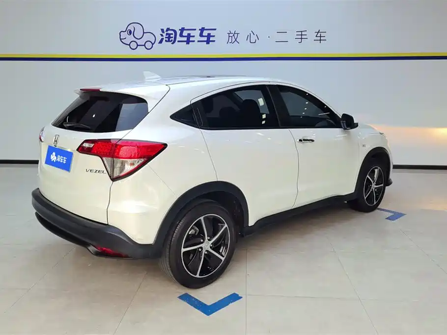 Honda Honda Vezel 2020 1.5L CVT Advance Edition 2021 - thumbnail 3