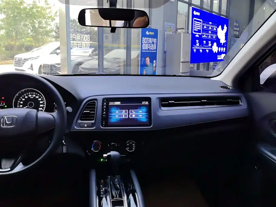 Honda Honda Vezel 2020 1.5L CVT Advance Edition 2021 - thumbnail 13