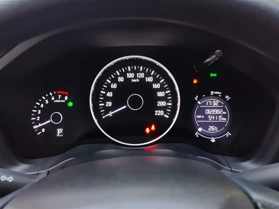 Honda Honda Vezel 2020 1.5L CVT Advance Edition 2021 - thumbnail 14