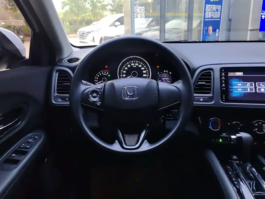 Honda Honda Vezel 2020 1.5L CVT Advance Edition 2021 - thumbnail 15