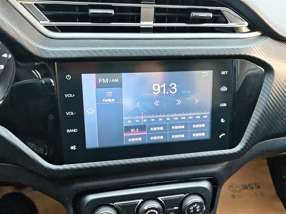 Chery Chery Tiggo 3x 2018 1.5L Manual Elite Edition 2018 - thumbnail 13