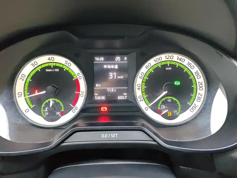 Skoda Škoda Octavia 2019 1.5L Automatic Luxury Edition Euro VI 2021 - thumbnail 14
