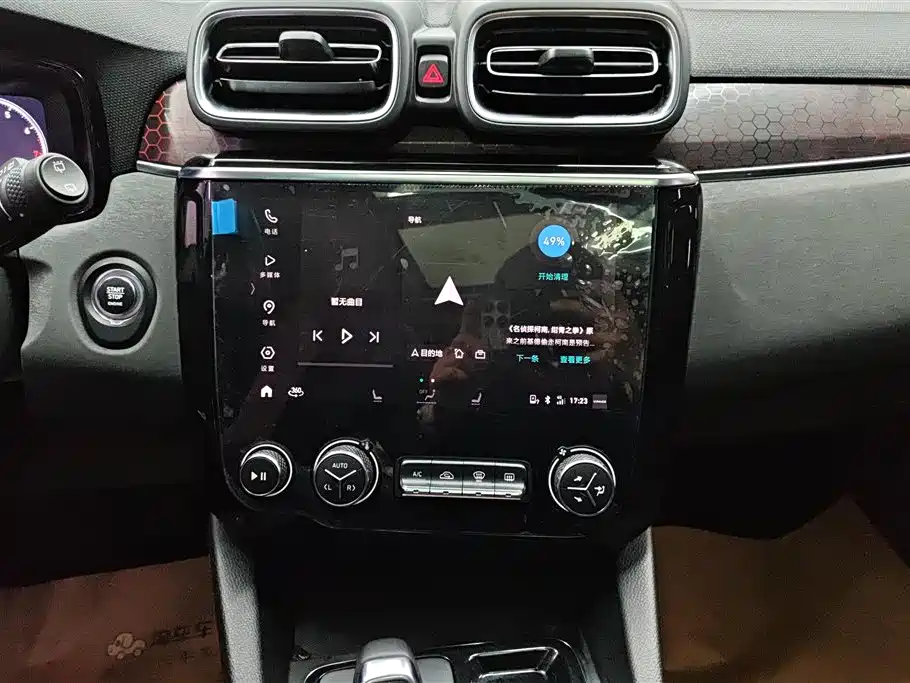 Lynk & Co Lynk & Co 02 2018 1.5T DCT FWD Pro Edition China V 2019 - thumbnail 13