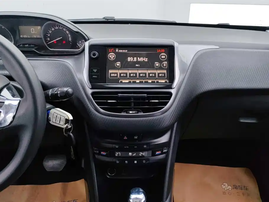 Peugeot Peugeot 2008 2014 1.6L Automatic Fashion Edition 2015 - thumbnail 12