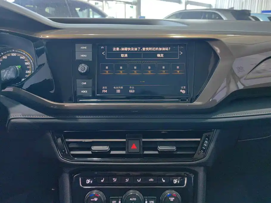 Volkswagen Tharu 2019 280TSI 2WD Luxury Edition China V 2019 - thumbnail 13
