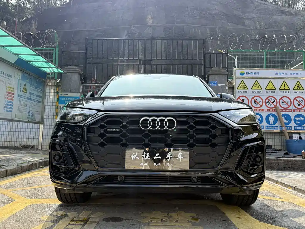 Audi Audi Q5L 2023 45T Luxury Dynamic Model 2022 - thumbnail 2