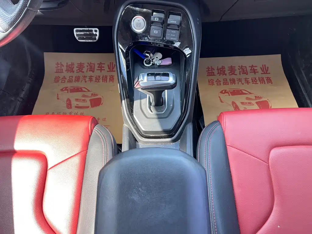 Haval Haval H2s 2017 Blue Badge 1.5T DCT Luxury Edition 2017 - thumbnail 13