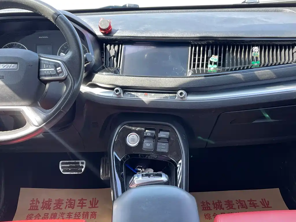 Haval Haval H2s 2017 Blue Badge 1.5T DCT Luxury Edition 2017 - thumbnail 14