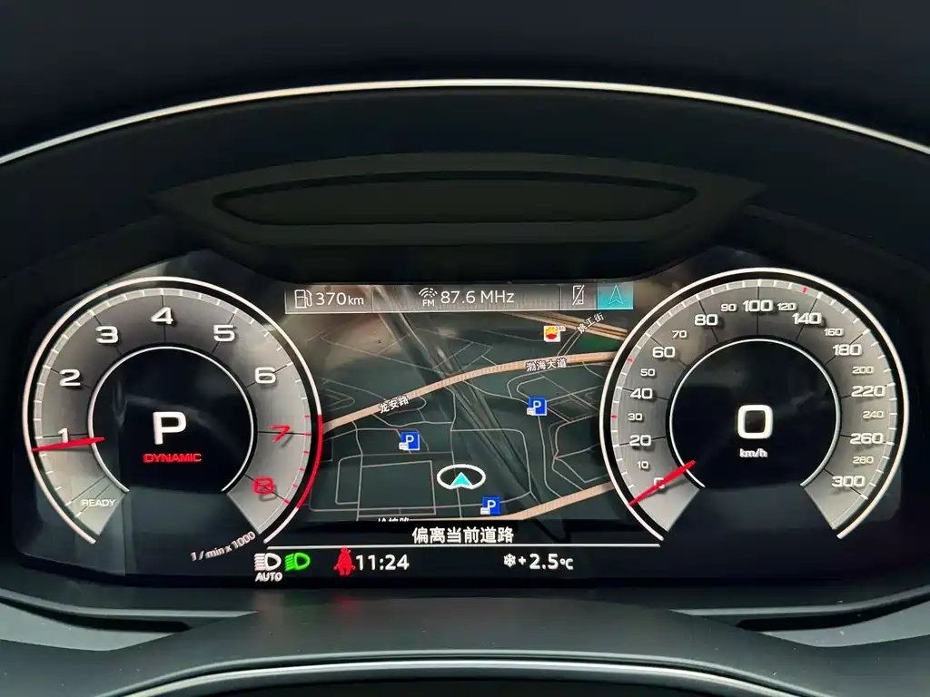 Audi Audi A6L 2024 45 TFSI Premium Dynamic Edition 2024 - thumbnail 13