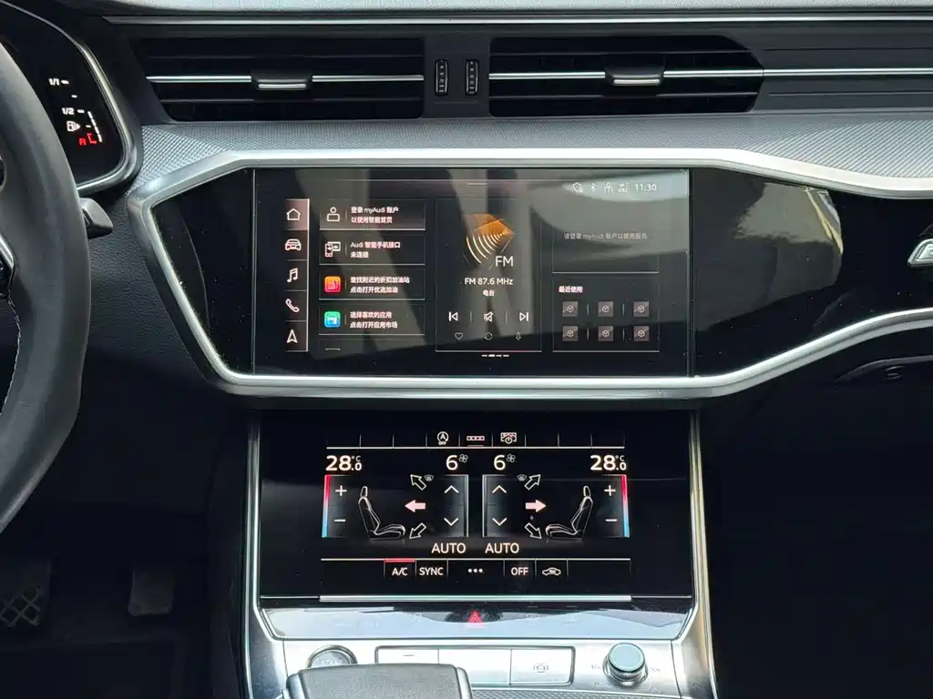 Audi Audi A6L 2024 45 TFSI Premium Dynamic Edition 2024 - thumbnail 14