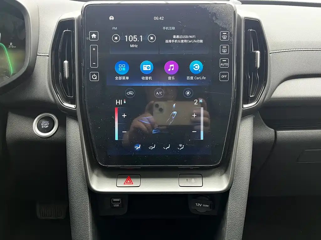 Hyundai Hyundai ix35 2021 2.0L Automatic 2WD GLS Premium Edition 2022 - thumbnail 9