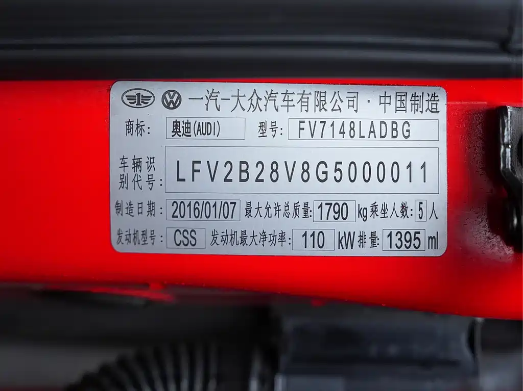Audi Audi A3 2015 Sportback 35 TFSI Million Anniversary Intelligent Edition 2016 - thumbnail 25