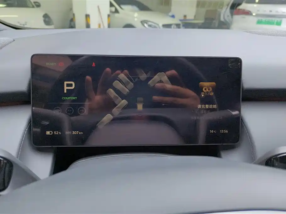XPeng XPeng P7+ 2024 Ultra Long Range Max 2024 - thumbnail 12