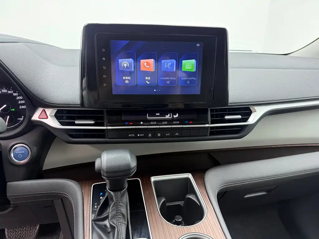 Toyota Toyota Sienna 2023 2.5L Hybrid LE 2023 - thumbnail 11