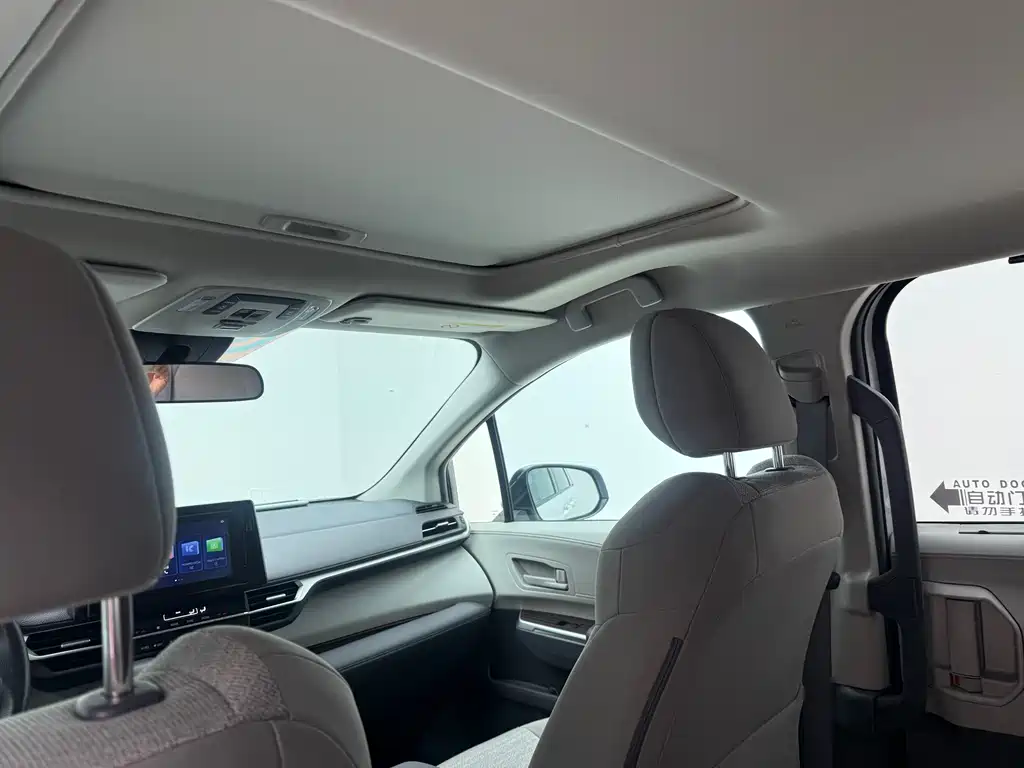 Toyota Toyota Sienna 2023 2.5L Hybrid LE 2023 - thumbnail 21