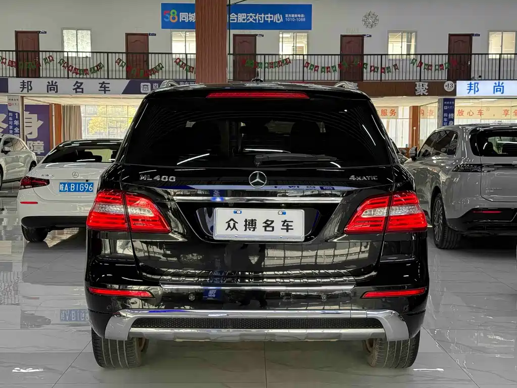 Mercedes-Benz Mercedes-Benz M-Class 2014 ML 320 4MATIC 2015 - thumbnail 5