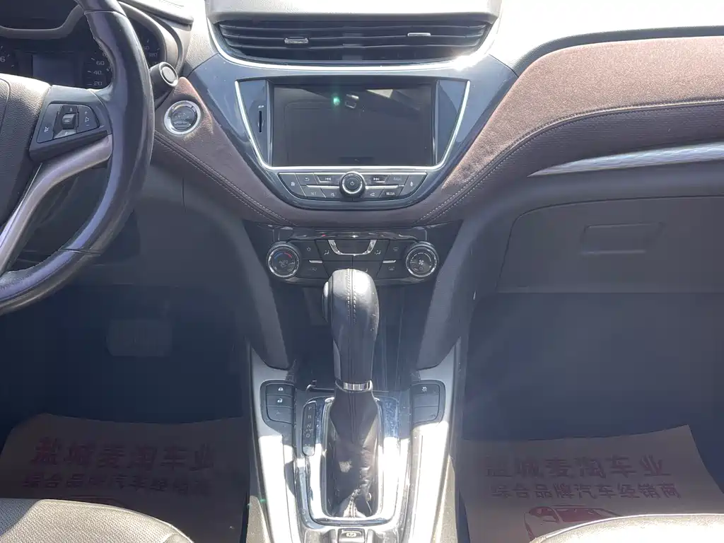 Chevrolet Malibu 2016 2.0L Automatic Luxury Edition 2016 - thumbnail 13