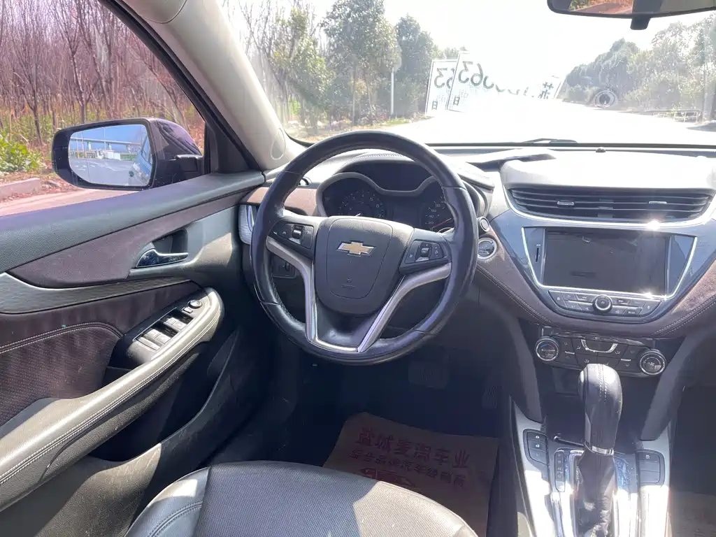 Chevrolet Malibu 2016 2.0L Automatic Luxury Edition 2016 - thumbnail 14
