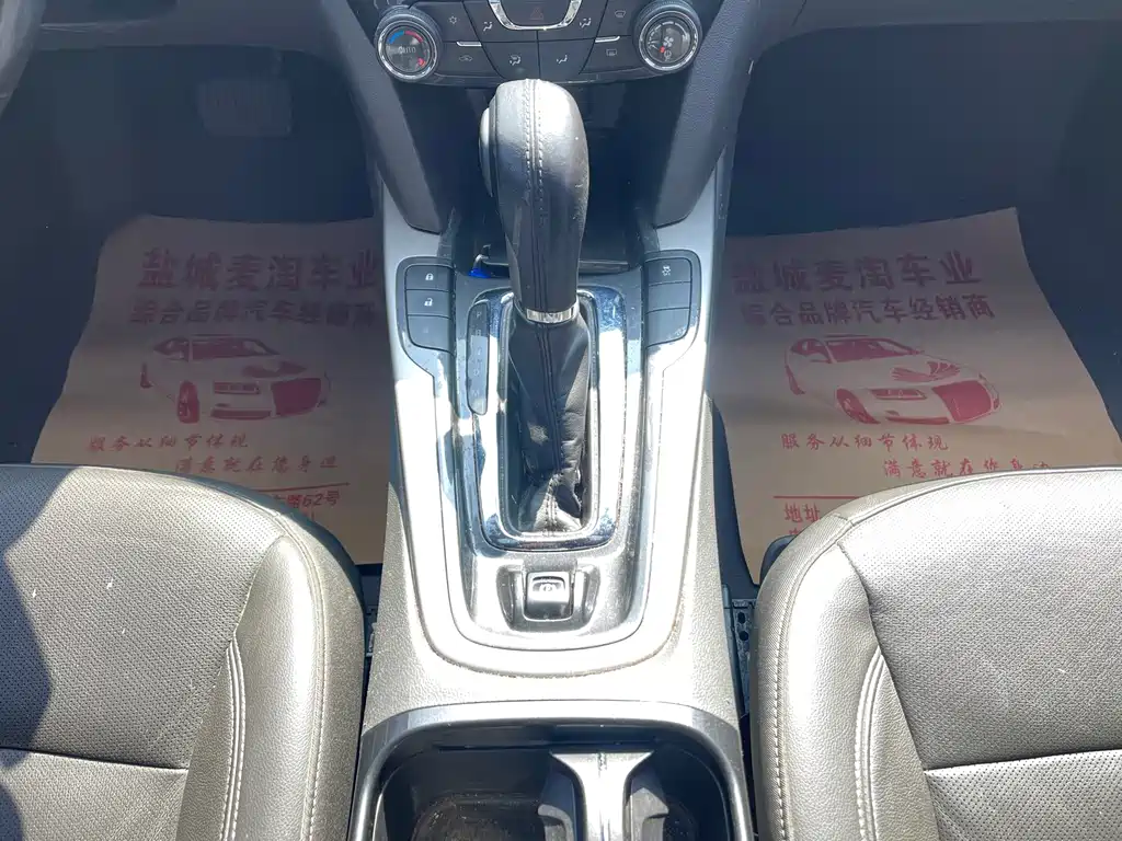 Chevrolet Malibu 2016 2.0L Automatic Luxury Edition 2016 - thumbnail 15