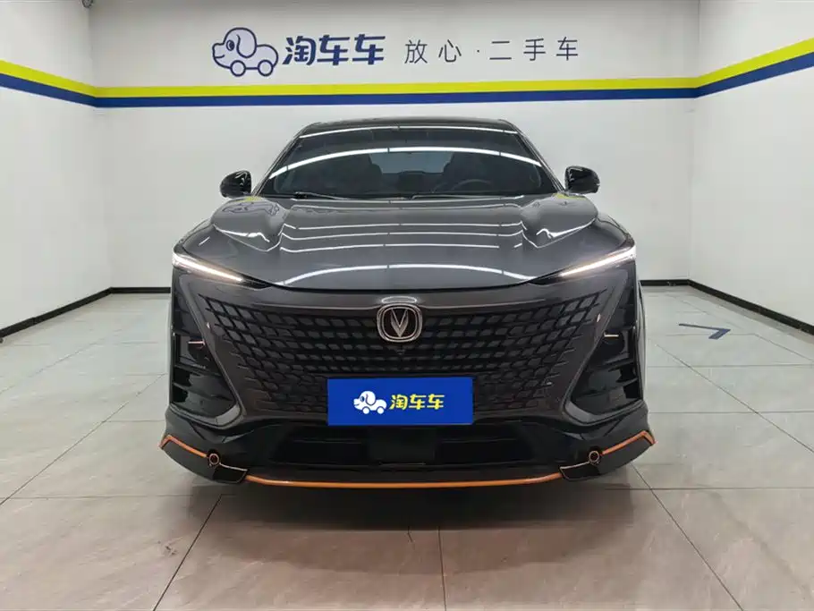 Changan Changan UNI-T 2022 1.5T Sport Edition Premium Model 2023 - thumbnail 2