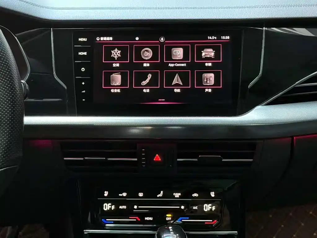 Volkswagen Volkswagen Passat 2022 330TSI Luxury Starry Sky Edition 2023 - thumbnail 14