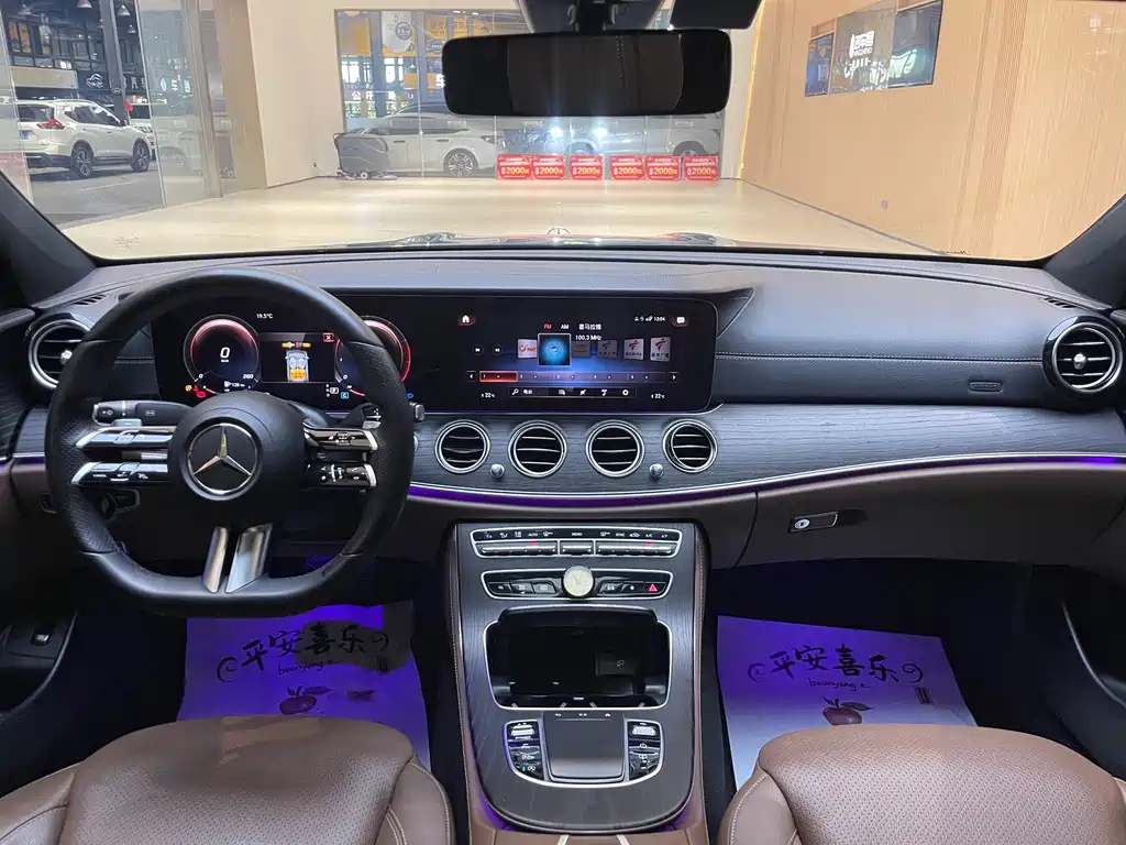 Mercedes-Benz Mercedes-Benz E-Class 2021 E 300 L Sport Luxury 2021 - thumbnail 6