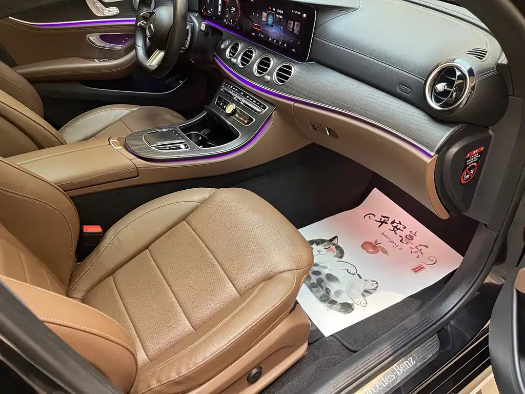 Mercedes-Benz Mercedes-Benz E-Class 2021 E 300 L Sport Luxury 2021 - thumbnail 10
