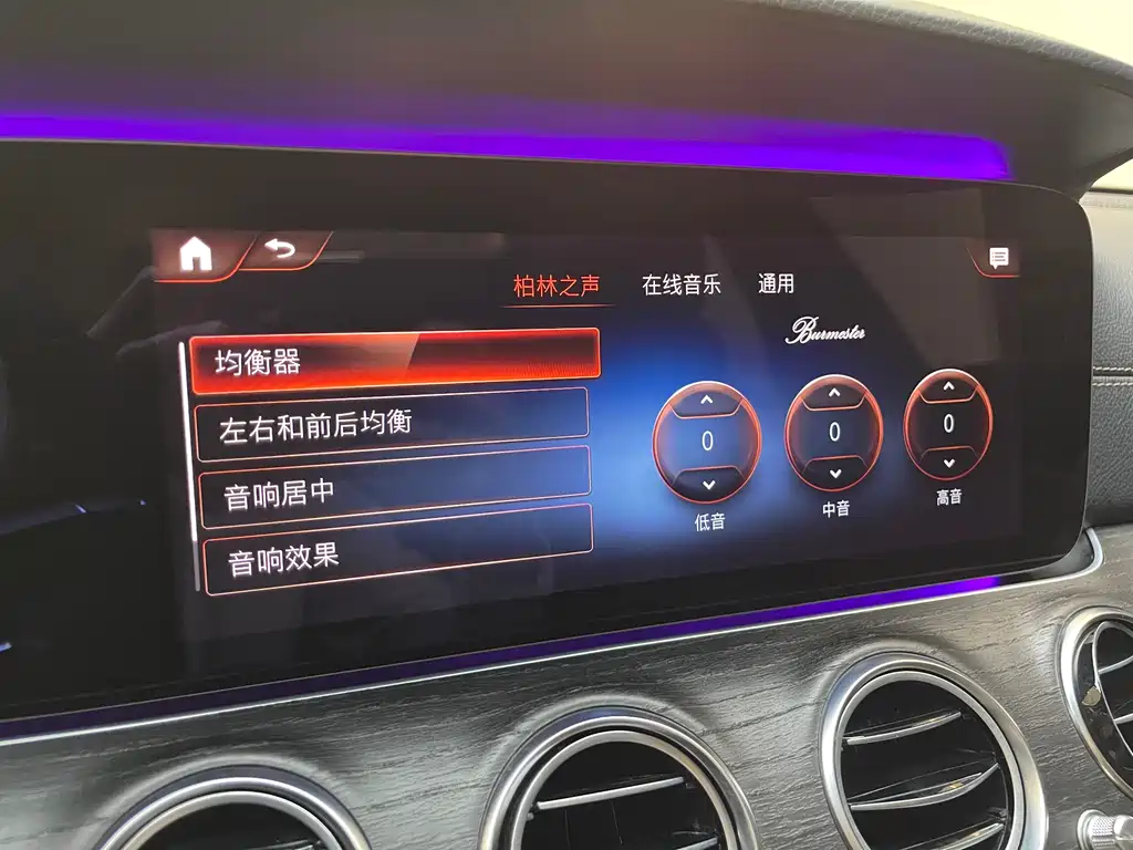 Mercedes-Benz Mercedes-Benz E-Class 2021 E 300 L Sport Luxury 2021 - thumbnail 13
