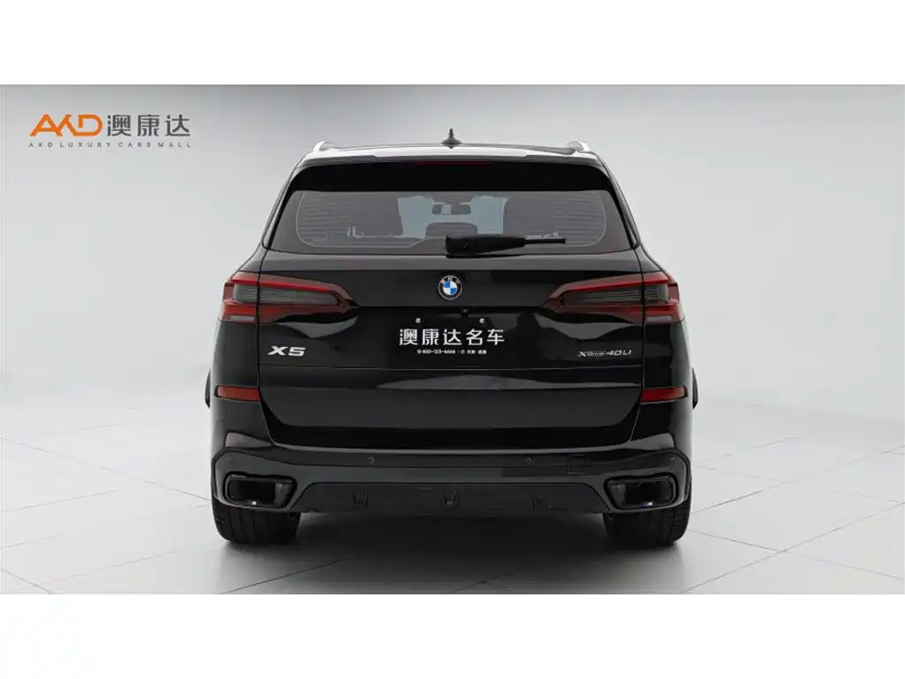 BMW BMW X5 xDrive40Li M Sport Package Premium Plus 2023 - thumbnail 4