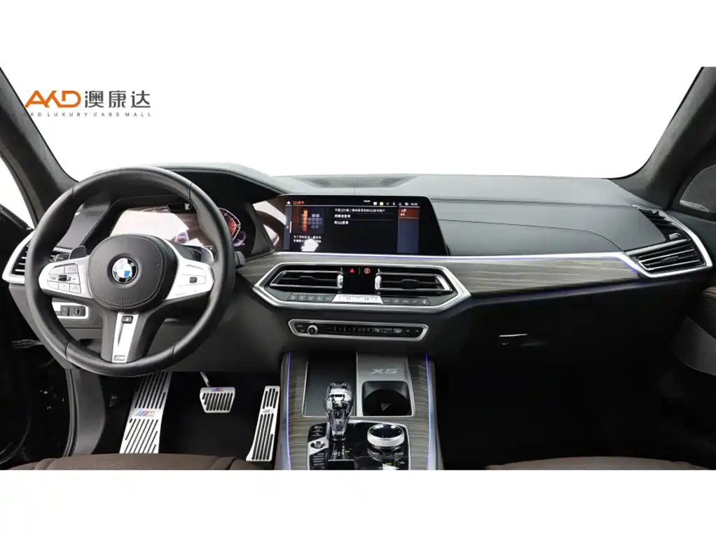 BMW BMW X5 xDrive40Li M Sport Package Premium Plus 2023 - thumbnail 5