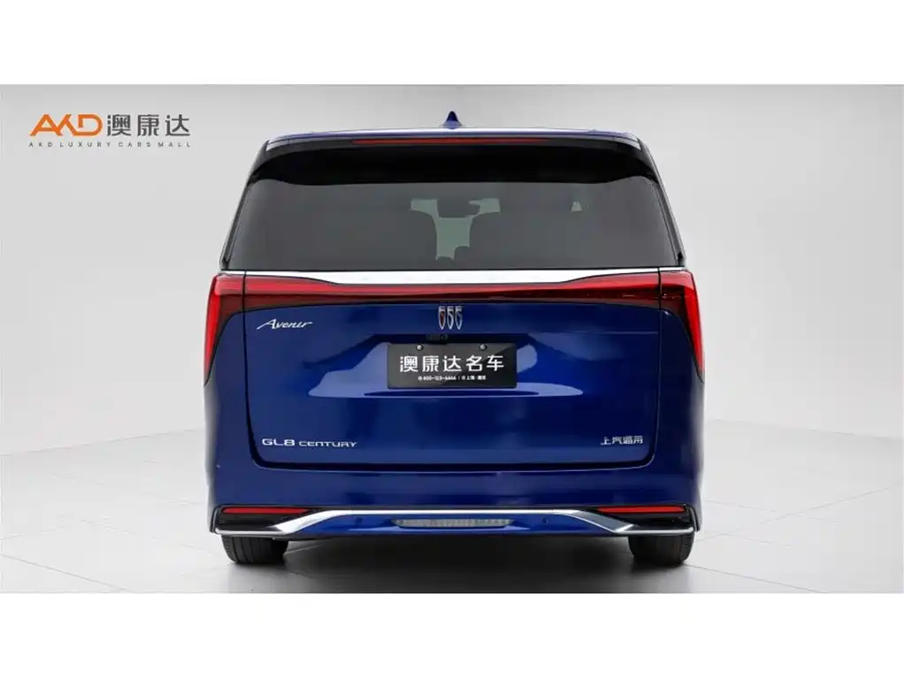 Buick Buick Century 2.0T 23款 Six-seat Yunshi Edition 2023 - thumbnail 4