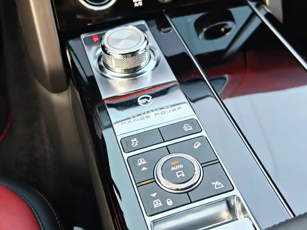 Land Rover Range Rover 2020 5.0 SC V8 50th Anniversary SV Collection 2020 - thumbnail 12
