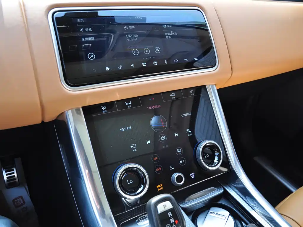 Land Rover Range Rover Sport 2019 3.0 L6 HSE DYNAMIC 2020 - thumbnail 10
