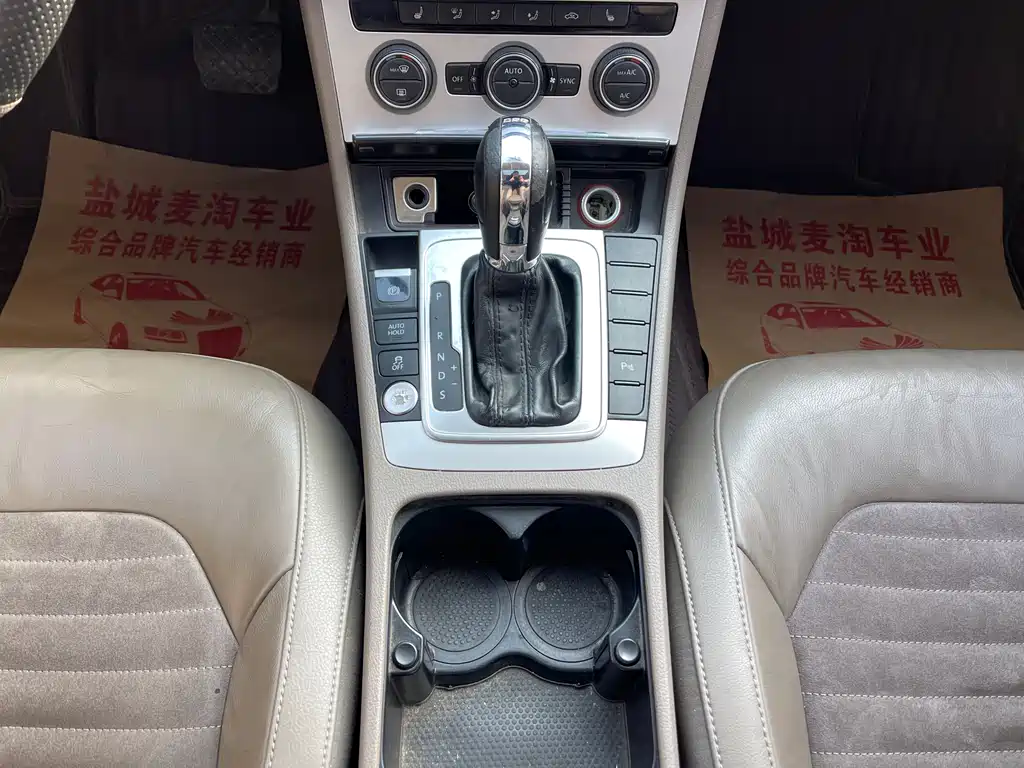 Volkswagen Volkswagen Magotan 2015 Facelift 1.8TSI Luxury Edition 2015 - thumbnail 13
