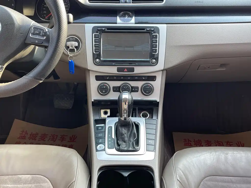 Volkswagen Volkswagen Magotan 2015 Facelift 1.8TSI Luxury Edition 2015 - thumbnail 14