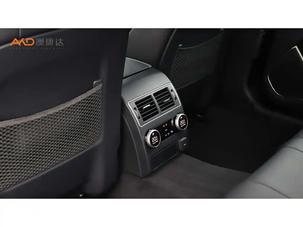 Jaguar Jaguar XFL 2.0T 24 P300 AWD Flagship Sport Gold Edition 2024 - thumbnail 9