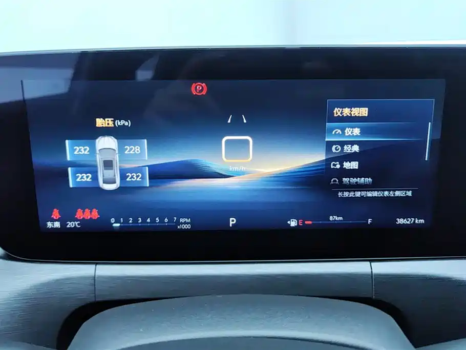 Buick Buick Velite 2023 Pro GS Wind Hunter Edition 2023 - thumbnail 14