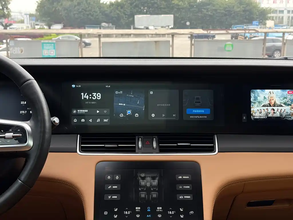 Li Auto Li ONE 2021 Extended Range 6-Seat Version 2021 - thumbnail 17
