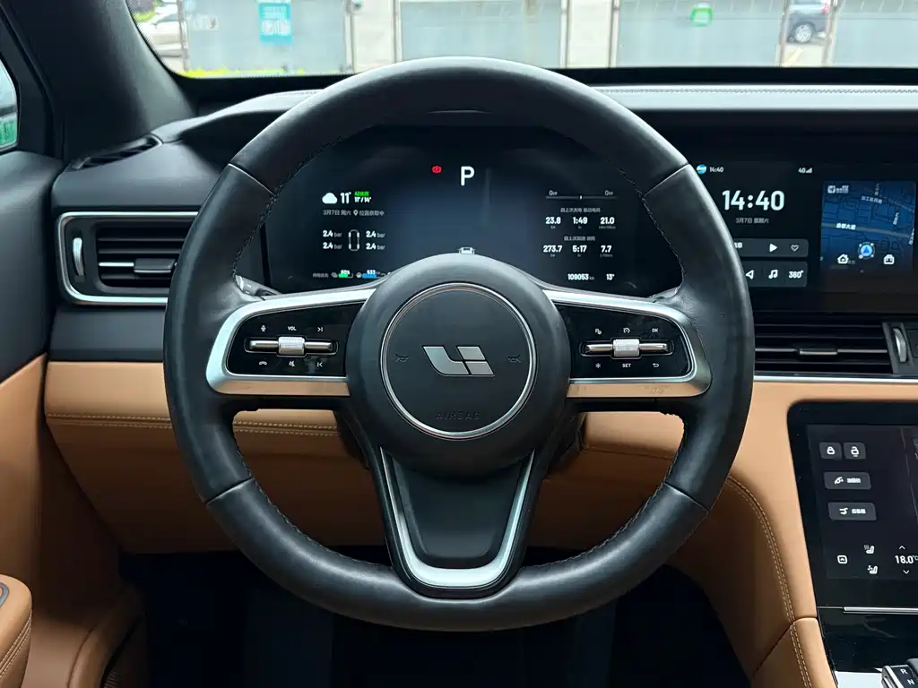 Li Auto Li ONE 2021 Extended Range 6-Seat Version 2021 - thumbnail 20